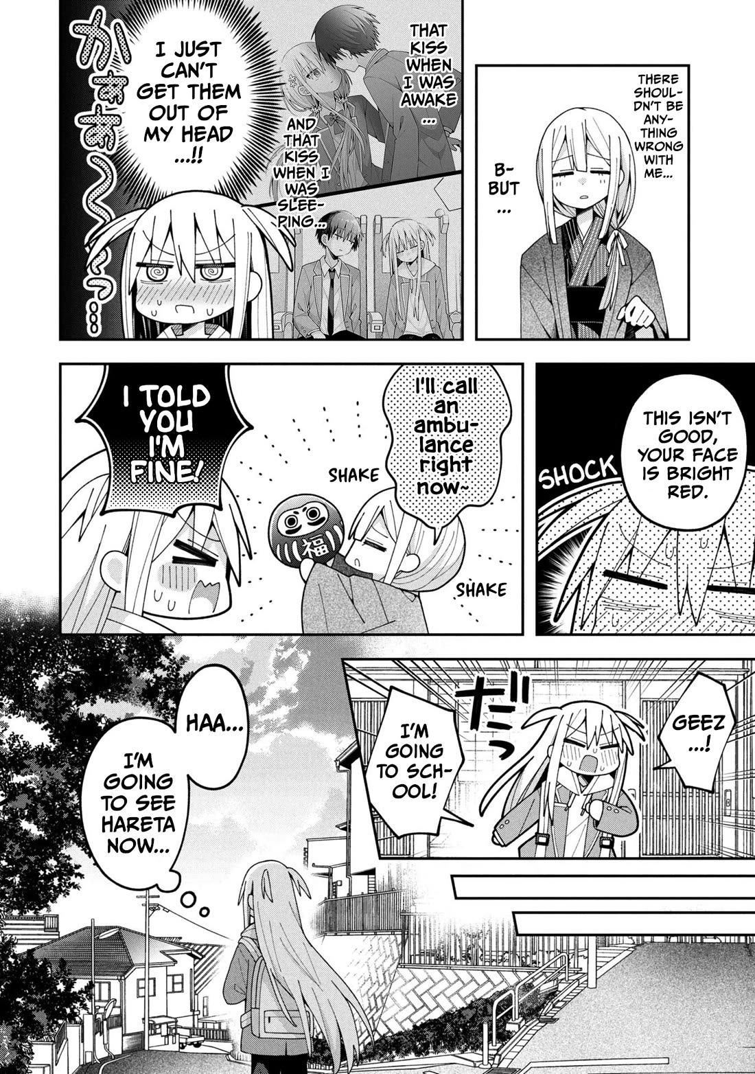 Misaki-kun is Unobtainable Chapter 31 page 2 - Chapter 31: The Love Sickness Can't Be Cured