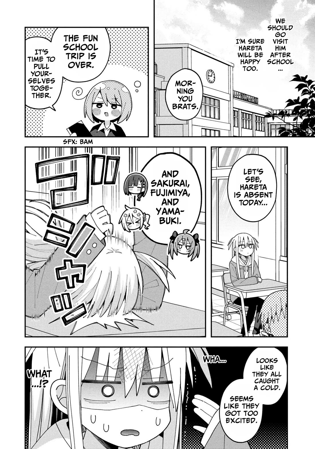 Misaki-kun is Unobtainable Chapter 31 page 4 - Chapter 31: The Love Sickness Can't Be Cured
