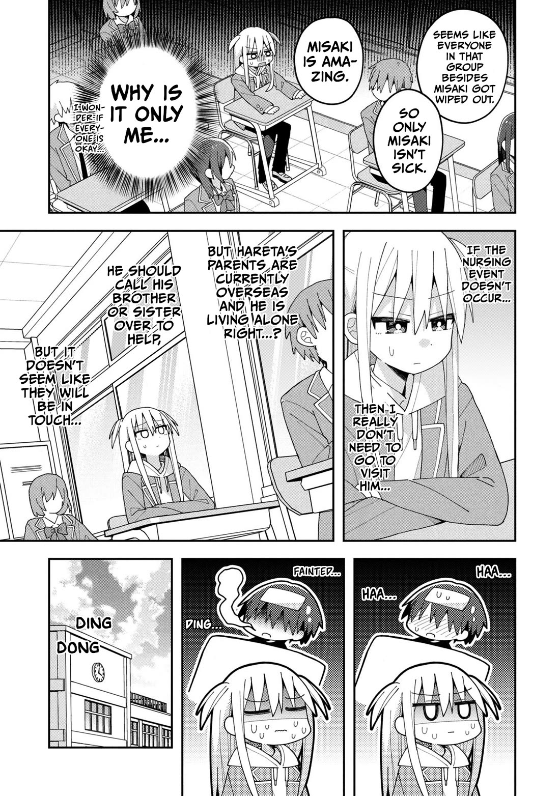 Misaki-kun is Unobtainable Chapter 31 page 5 - Chapter 31: The Love Sickness Can't Be Cured