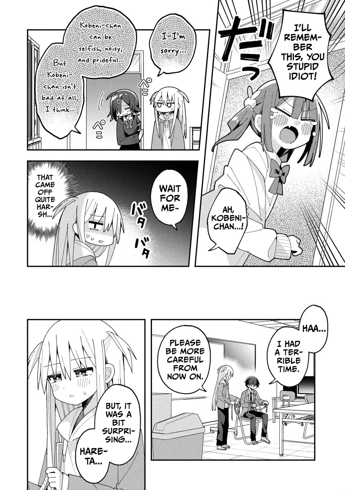 Misaki-kun is Unobtainable Chapter 32 page 10 - Chapter 32: The Cross-dressing Boy Can't Let It Go