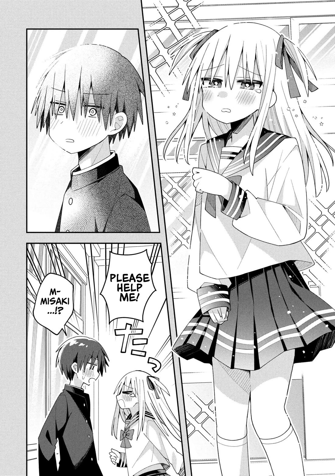 Misaki-kun is Unobtainable Chapter 32 page 14 - Chapter 32: The Cross-dressing Boy Can't Let It Go