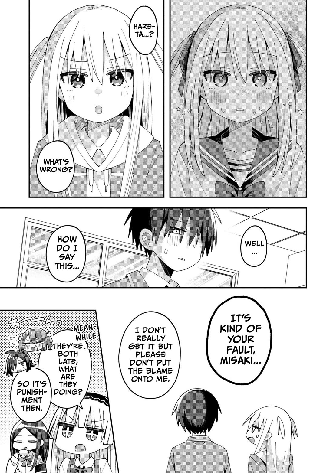 Misaki-kun is Unobtainable Chapter 32 page 17 - Chapter 32: The Cross-dressing Boy Can't Let It Go