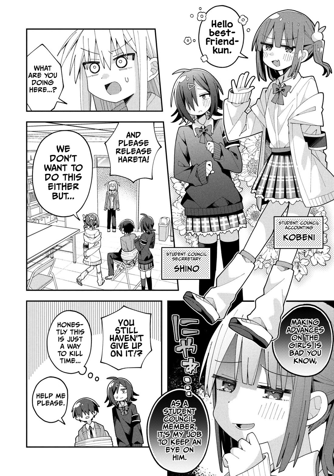 Misaki-kun is Unobtainable Chapter 32 page 2 - Chapter 32: The Cross-dressing Boy Can't Let It Go