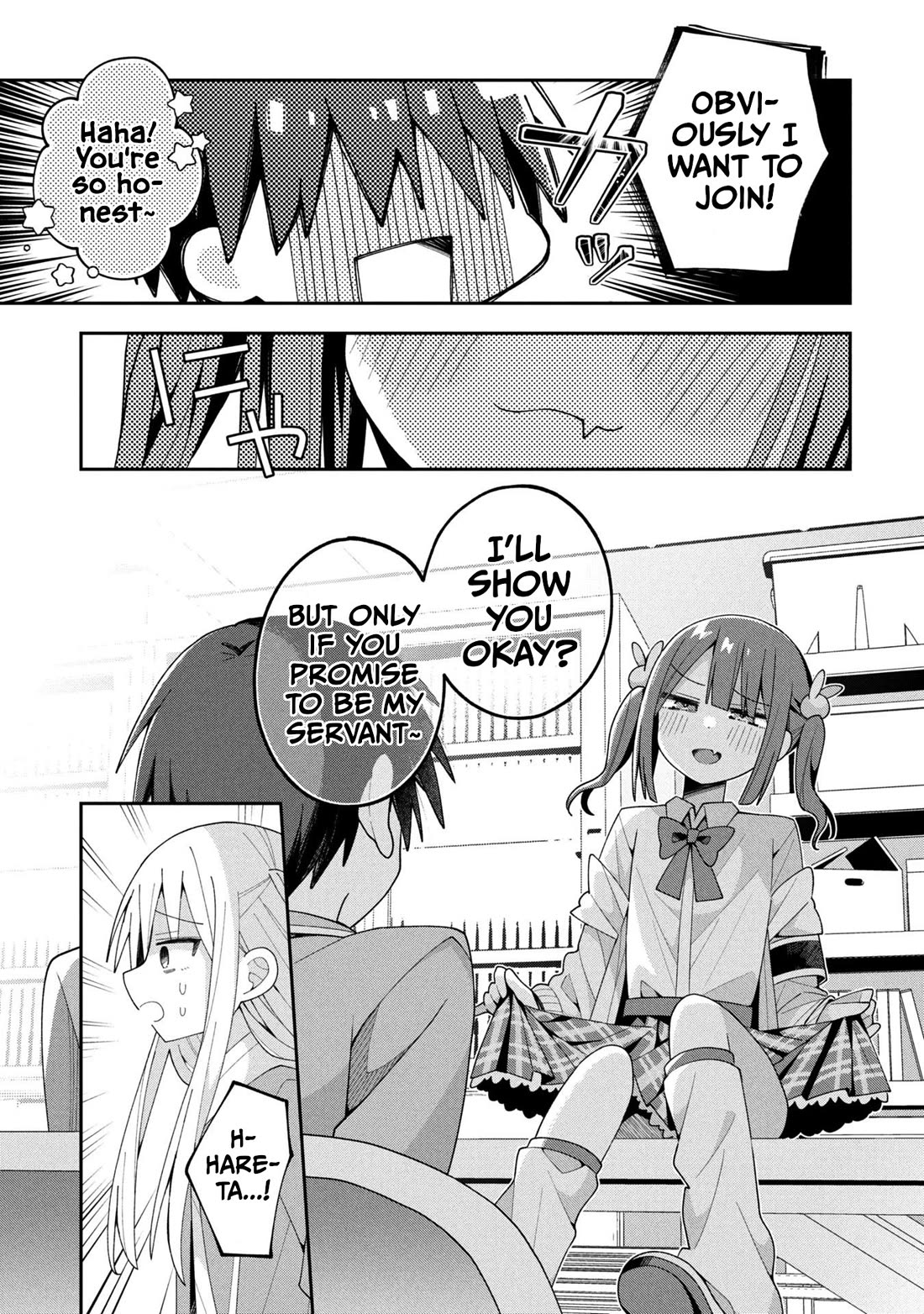 Misaki-kun is Unobtainable Chapter 32 page 7 - Chapter 32: The Cross-dressing Boy Can't Let It Go