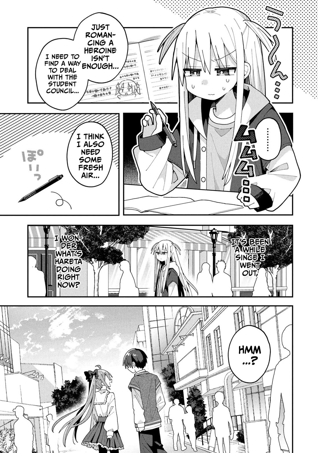 Misaki-kun is Unobtainable Chapter 33 page 1 - Chapter 33: Don't Get Caught Following On a Day Off