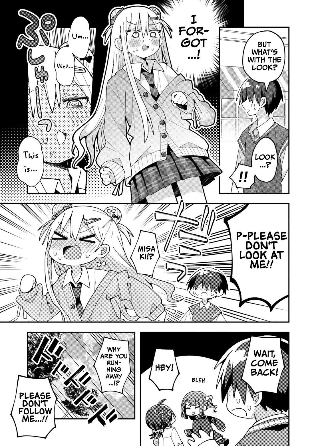 Misaki-kun is Unobtainable Chapter 33 page 11 - Chapter 33: Don't Get Caught Following On a Day Off