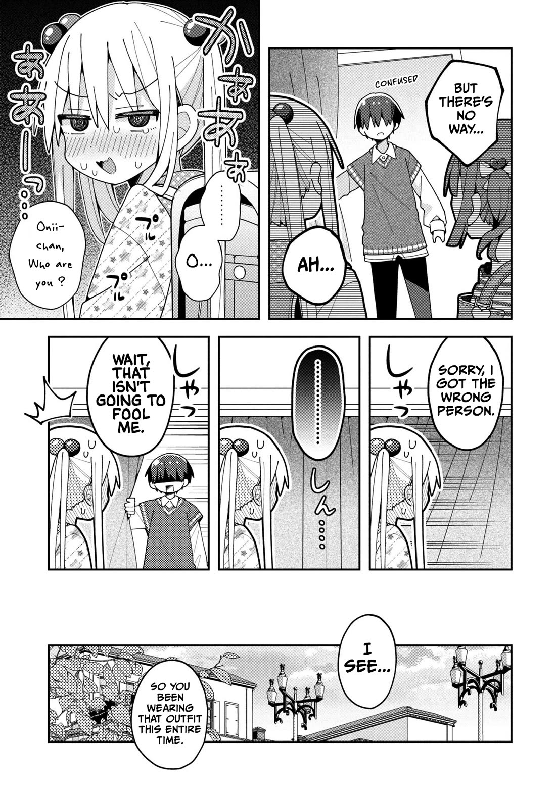 Misaki-kun is Unobtainable Chapter 33 page 13 - Chapter 33: Don't Get Caught Following On a Day Off