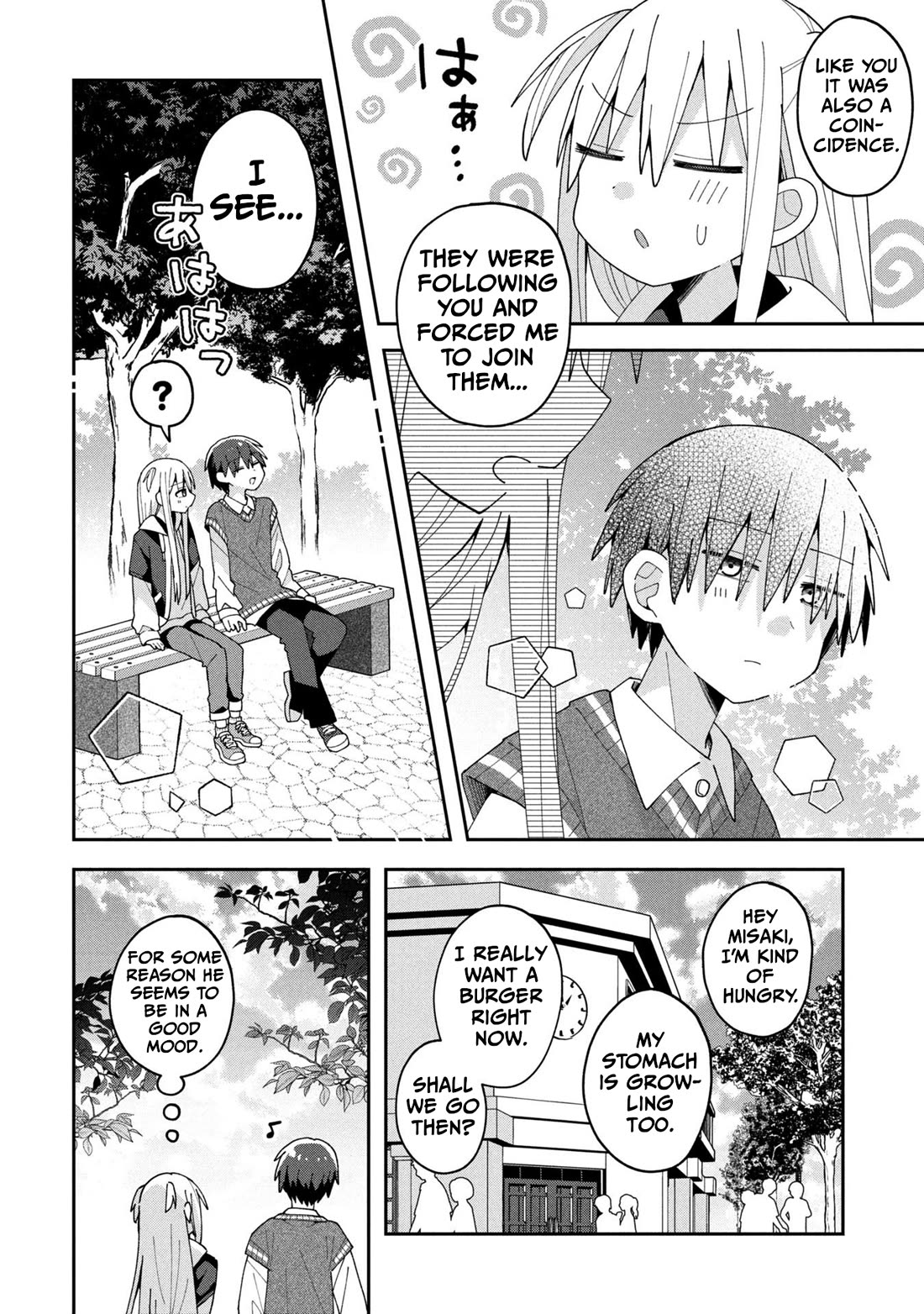 Misaki-kun is Unobtainable Chapter 33 page 16 - Chapter 33: Don't Get Caught Following On a Day Off
