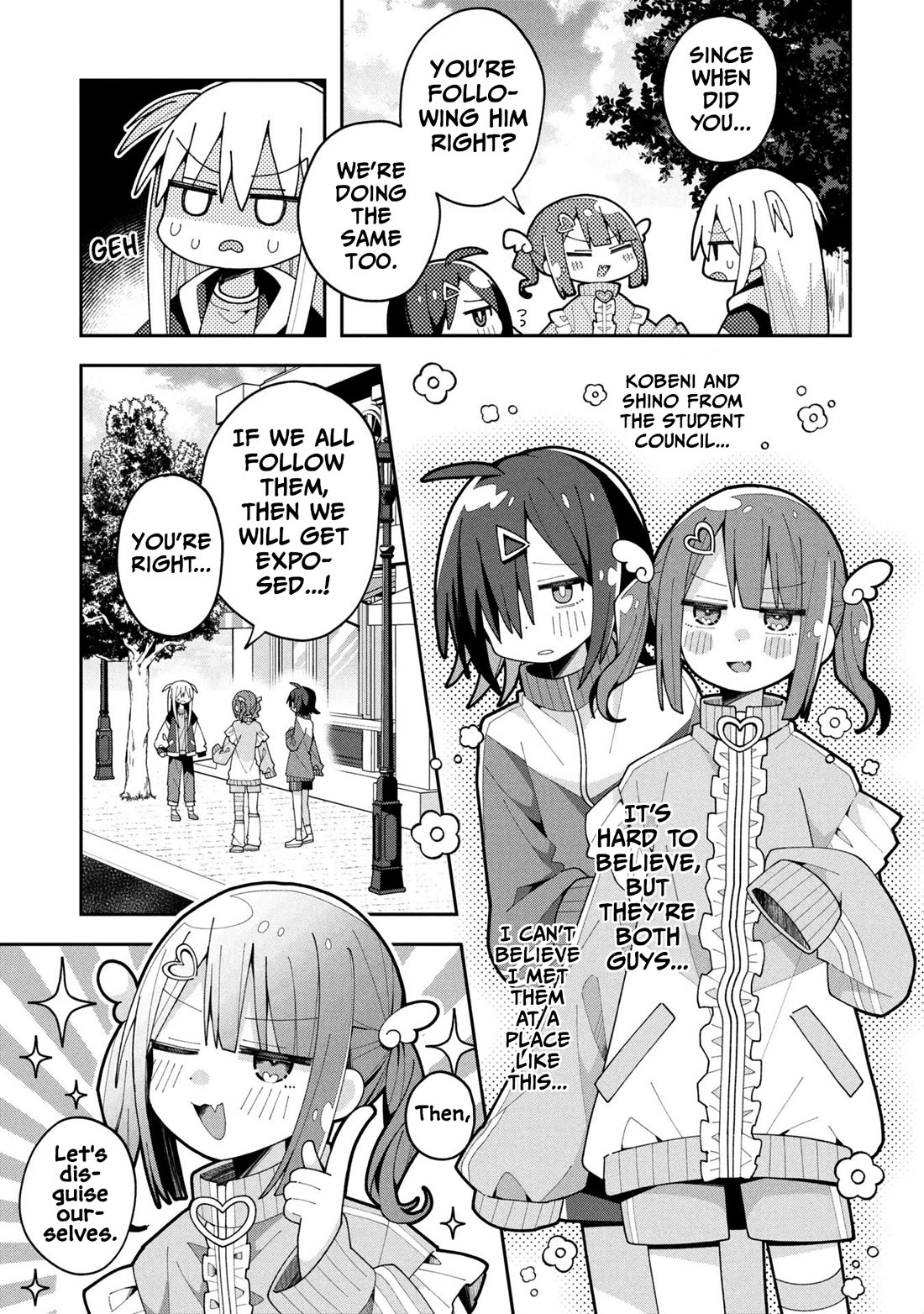 Misaki-kun is Unobtainable Chapter 33 page 3 - Chapter 33: Don't Get Caught Following On a Day Off