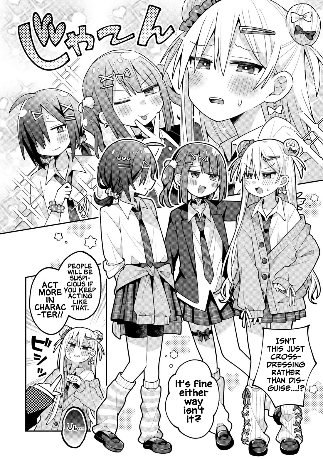 Misaki-kun is Unobtainable Chapter 33 page 4 - Chapter 33: Don't Get Caught Following On a Day Off