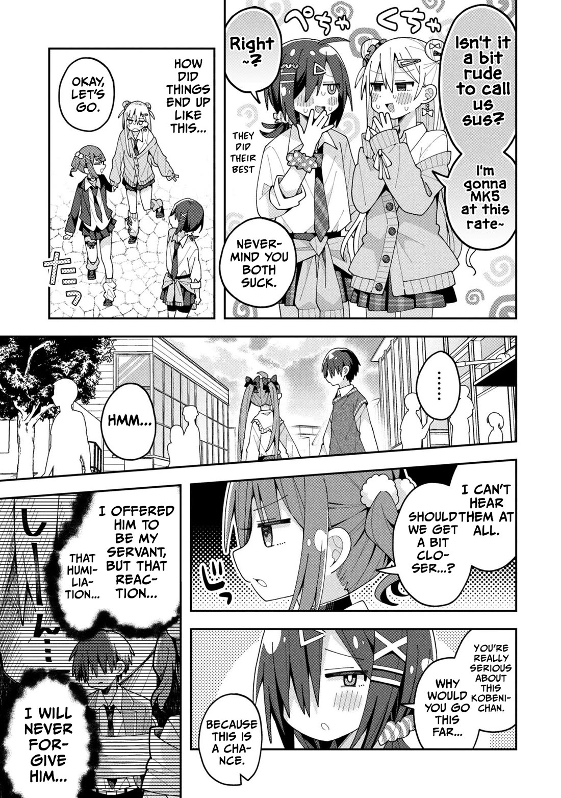 Misaki-kun is Unobtainable Chapter 33 page 5 - Chapter 33: Don't Get Caught Following On a Day Off
