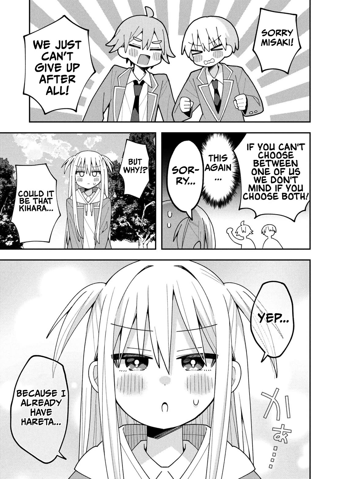 Misaki-kun is Unobtainable Chapter 34 page 15 - Chapter 34: Love Letters Can't Be Accepted