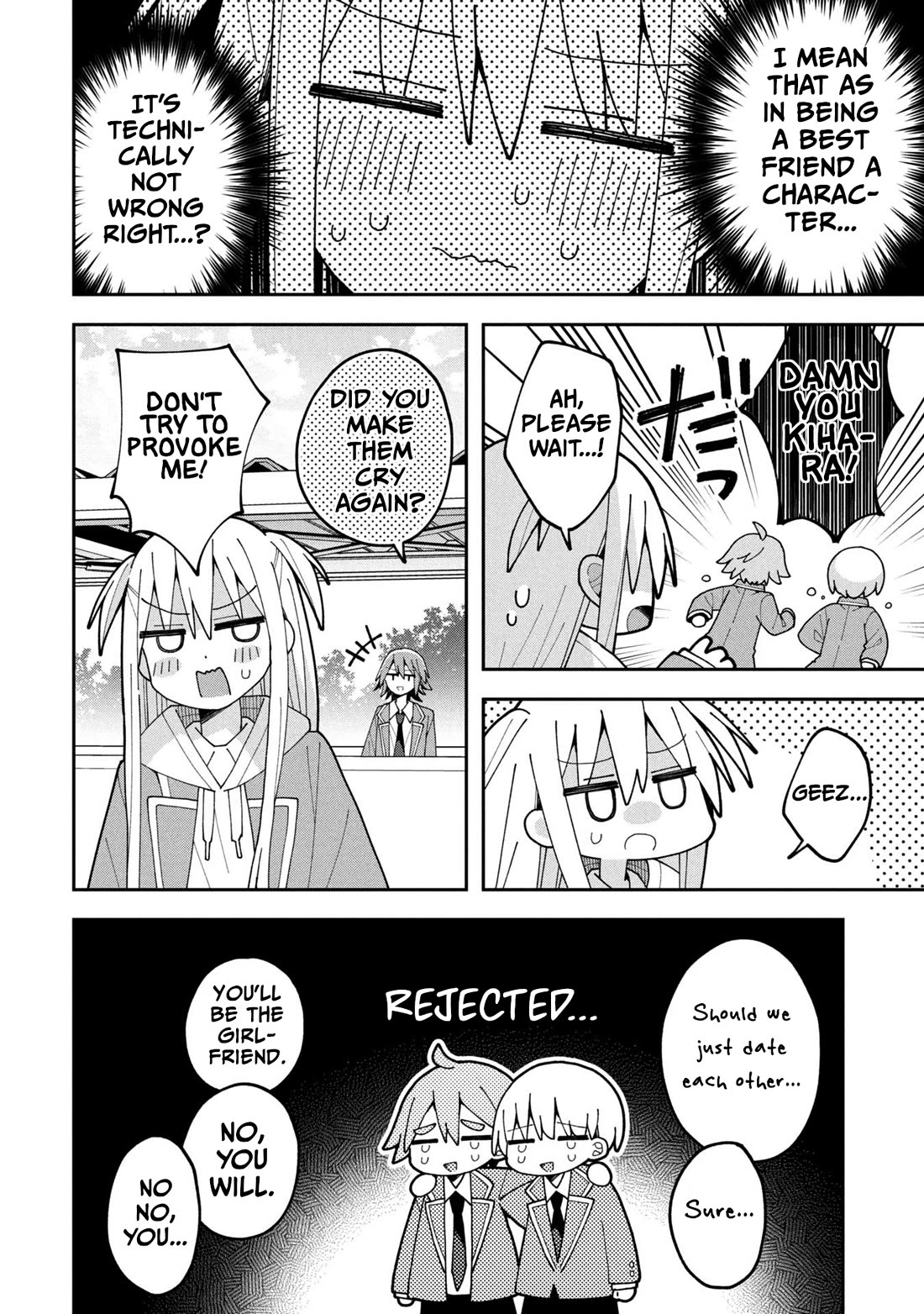 Misaki-kun is Unobtainable Chapter 34 page 16 - Chapter 34: Love Letters Can't Be Accepted