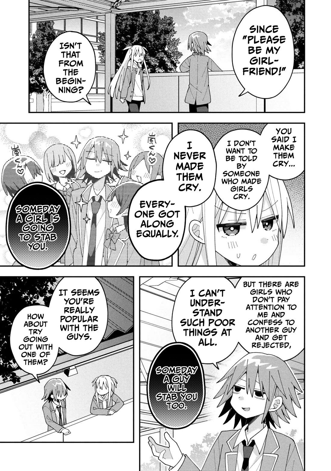 Misaki-kun is Unobtainable Chapter 34 page 5 - Chapter 34: Love Letters Can't Be Accepted