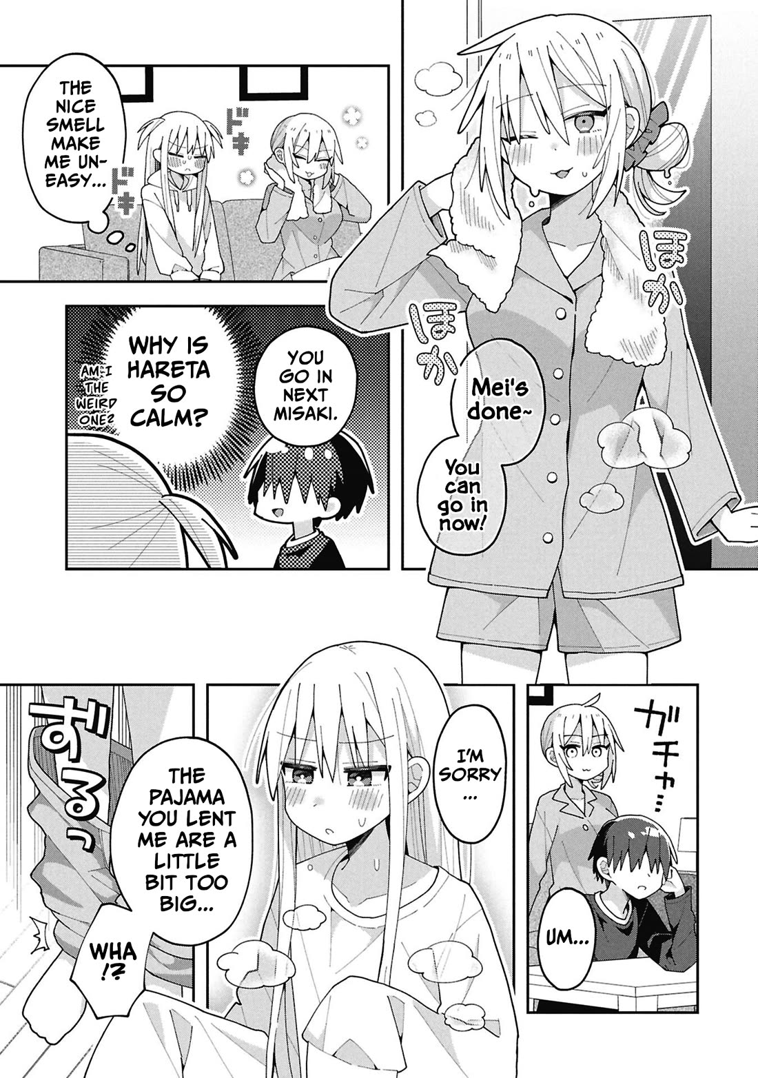 Misaki-kun is Unobtainable Chapter 35 page 5 - Chapter 35: The Sheltered Girl Won't Come Home