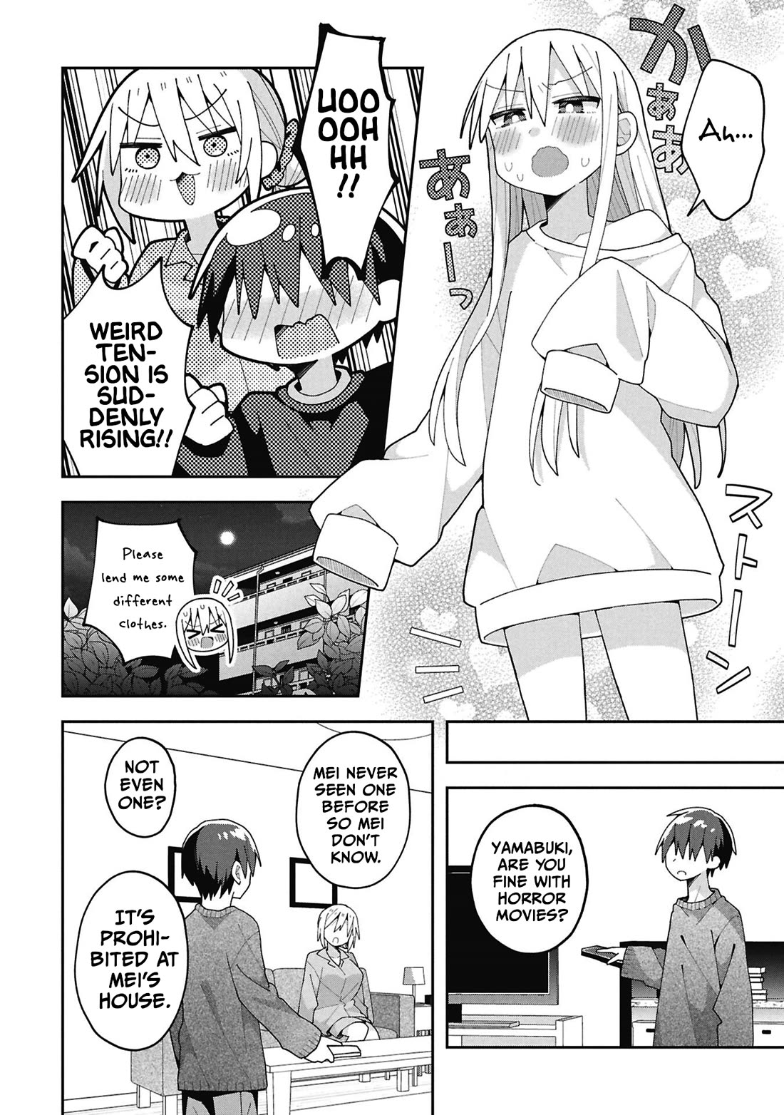 Misaki-kun is Unobtainable Chapter 35 page 6 - Chapter 35: The Sheltered Girl Won't Come Home