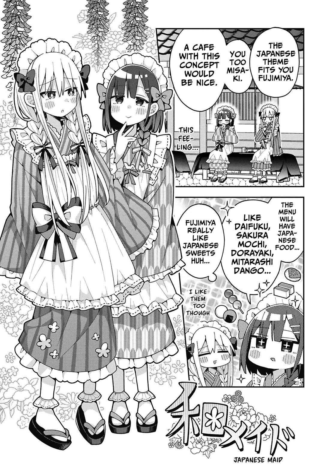 Misaki-kun is Unobtainable Chapter 36 page 7 - Chapter 36: The Bell's Sound Can't Be Heard