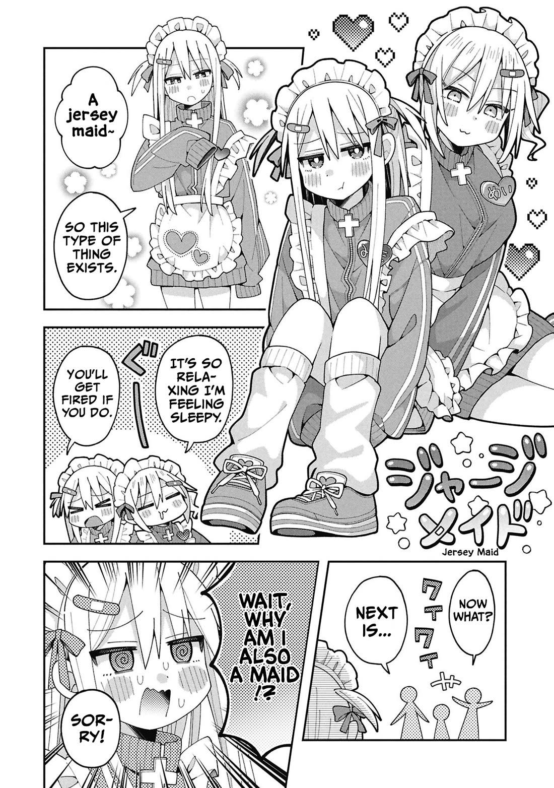 Misaki-kun is Unobtainable Chapter 36 page 8 - Chapter 36: The Bell's Sound Can't Be Heard