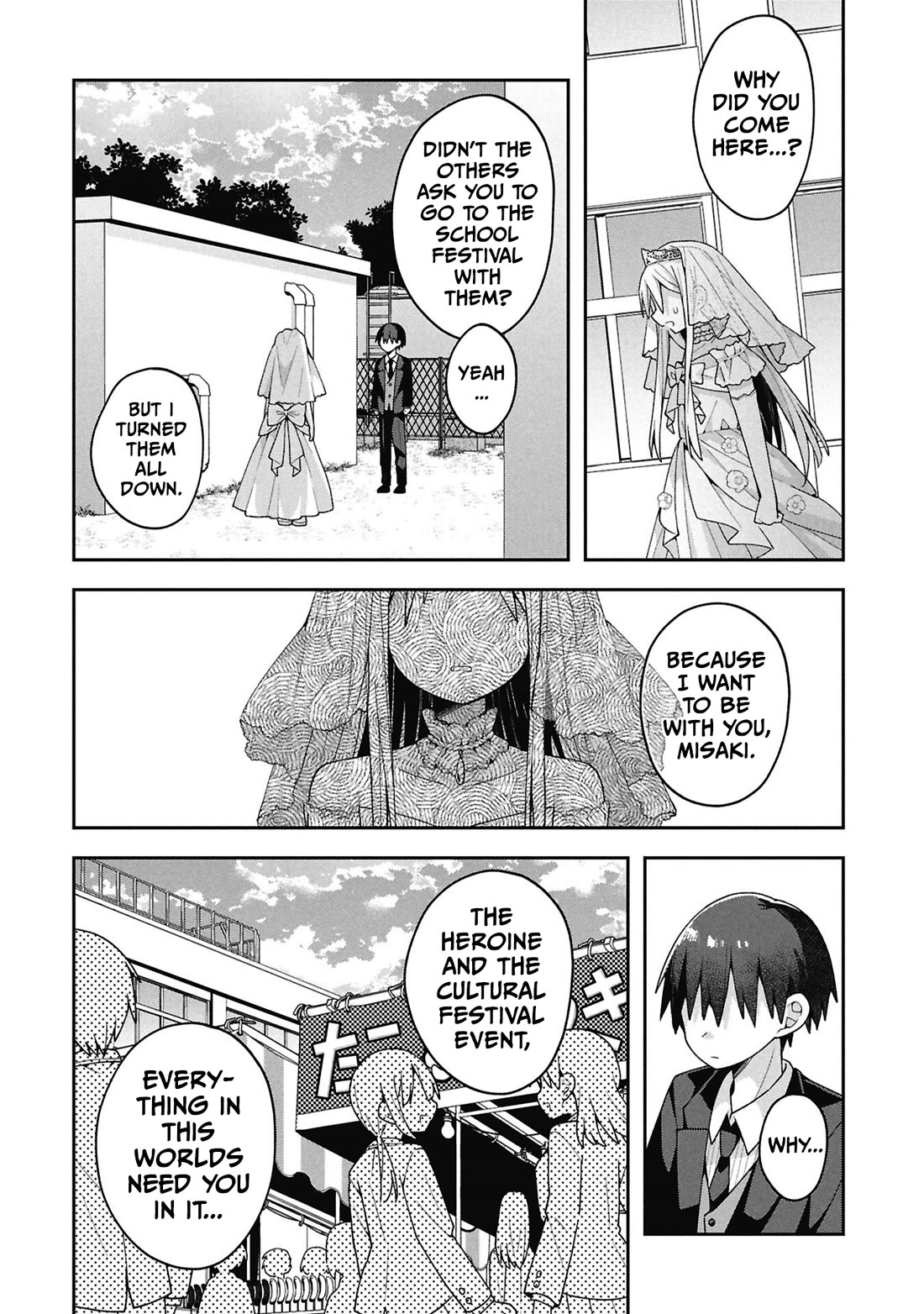 Misaki-kun is Unobtainable Chapter 37 page 12 - Chapter 37: Can't Run Away Even At Cultural Festival