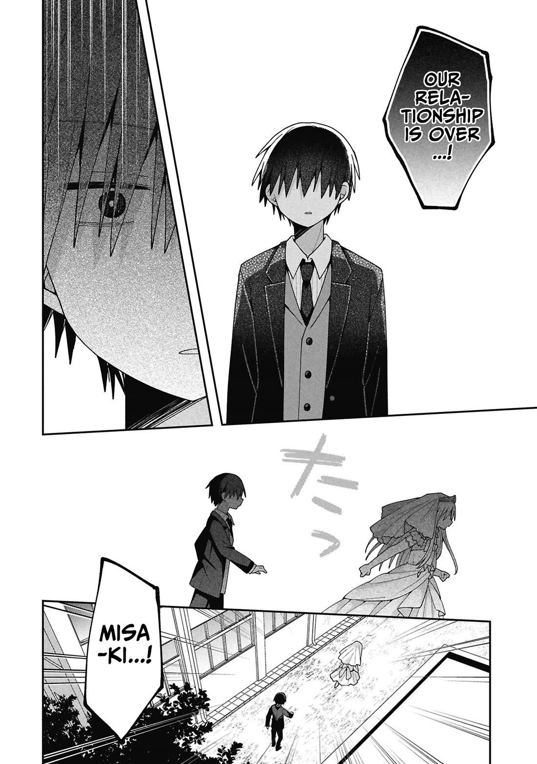 Misaki-kun is Unobtainable Chapter 37 page 14 - Chapter 37: Can't Run Away Even At Cultural Festival