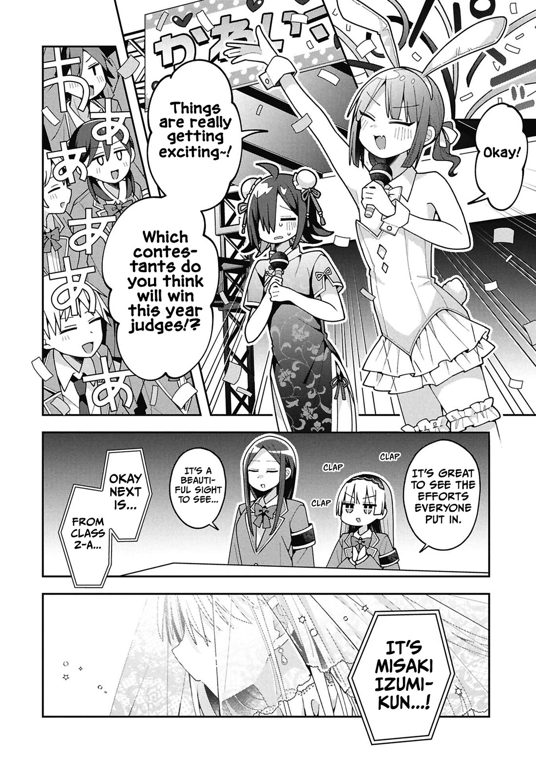 Misaki-kun is Unobtainable Chapter 37 page 8 - Chapter 37: Can't Run Away Even At Cultural Festival
