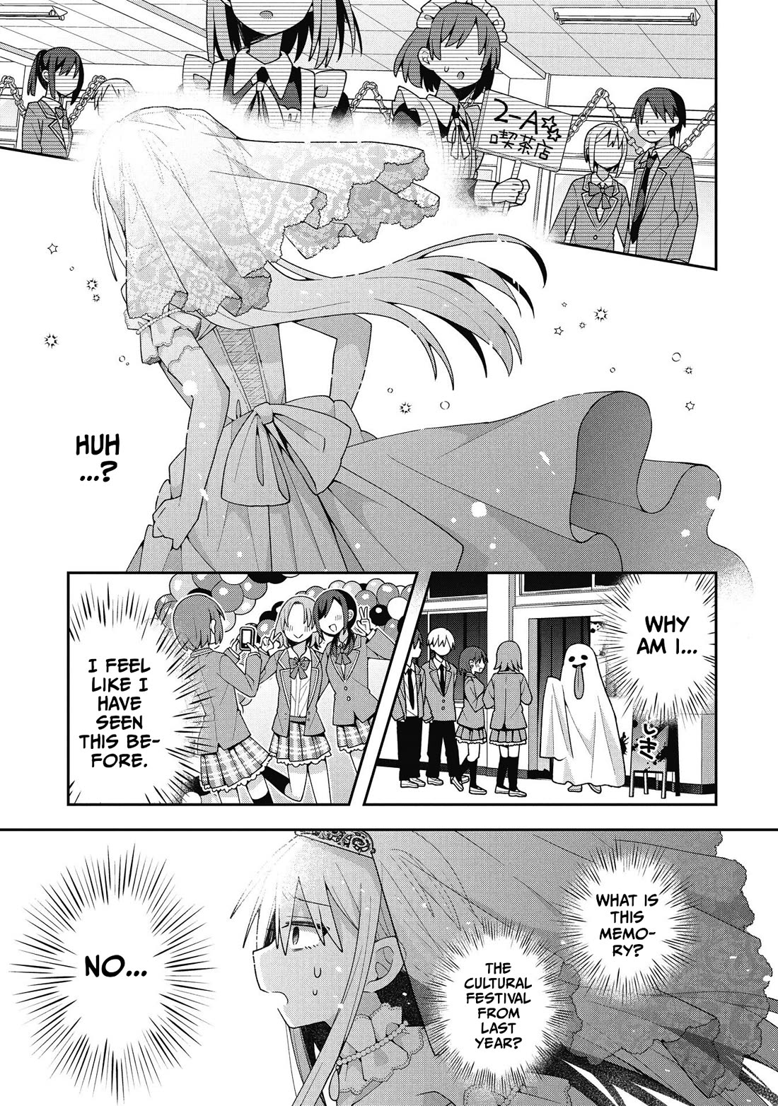 Misaki-kun is Unobtainable Chapter 38 page 1 - Chapter 38: The Boundary Line Can't Be Seen