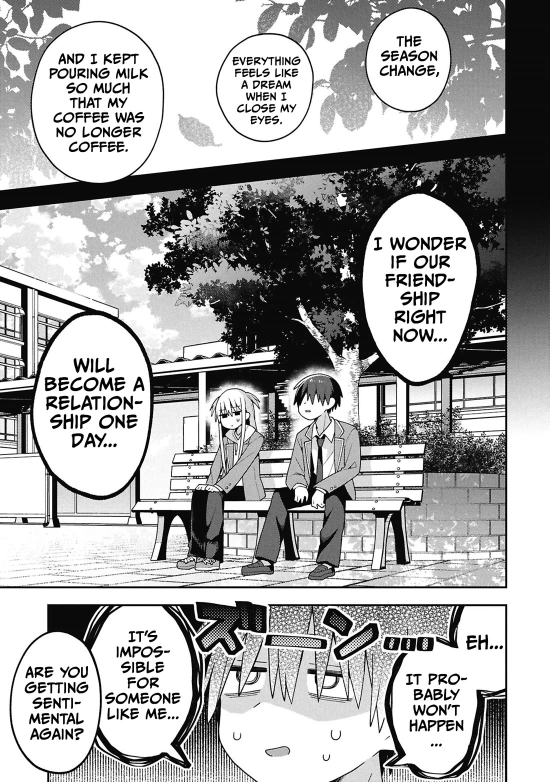 Misaki-kun is Unobtainable Chapter 38 page 3 - Chapter 38: The Boundary Line Can't Be Seen