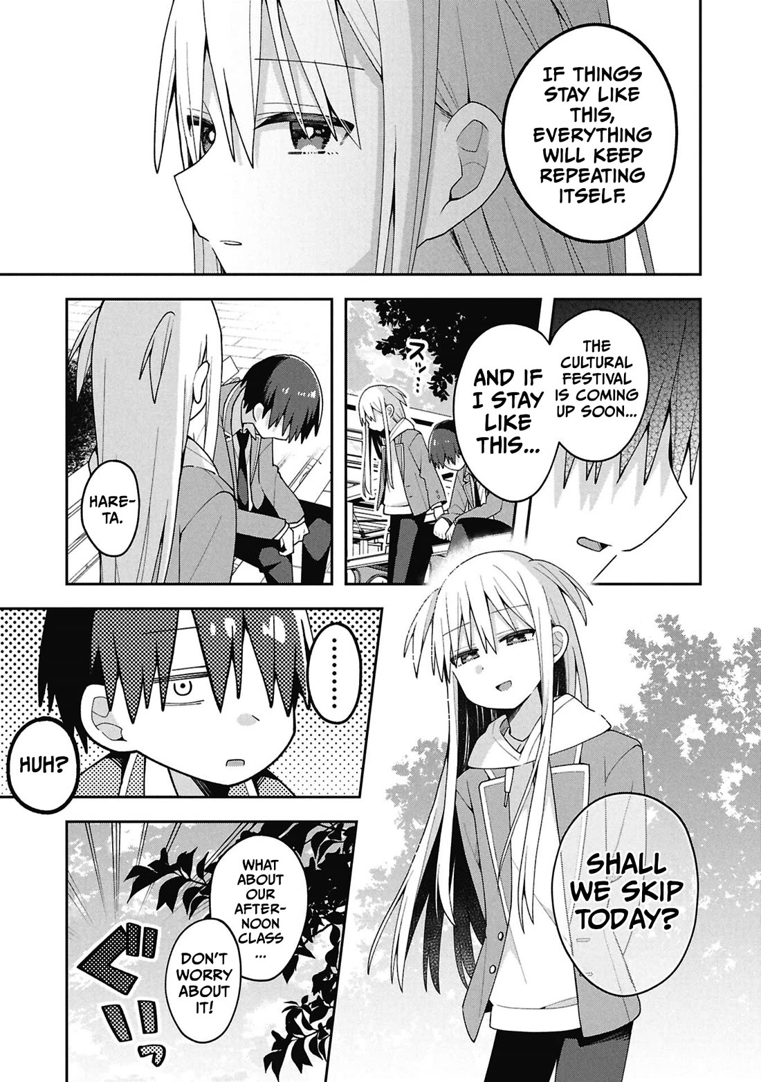 Misaki-kun is Unobtainable Chapter 38 page 7 - Chapter 38: The Boundary Line Can't Be Seen