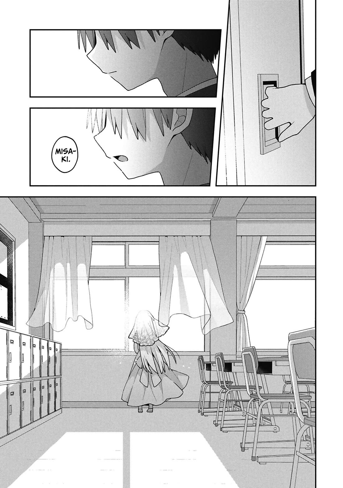 Misaki-kun is Unobtainable Chapter 39 page 13 - Chapter 39: Kihara Hareta Won't Give Up
