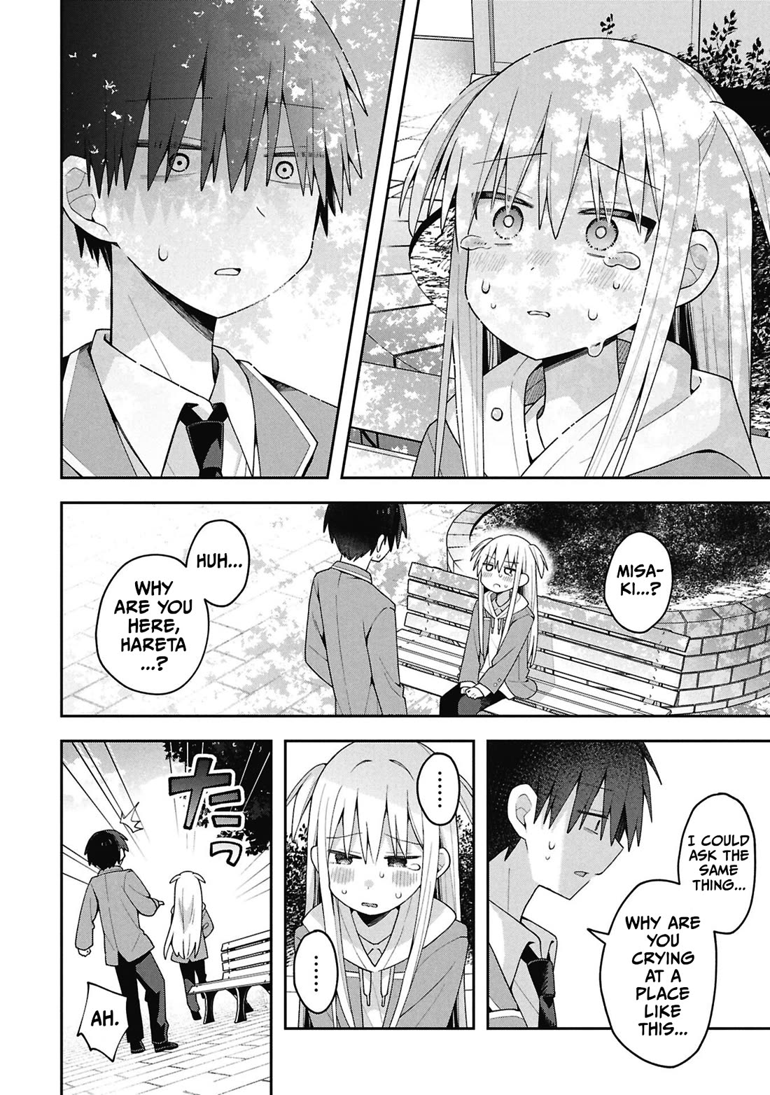 Misaki-kun is Unobtainable Chapter 39 page 2 - Chapter 39: Kihara Hareta Won't Give Up