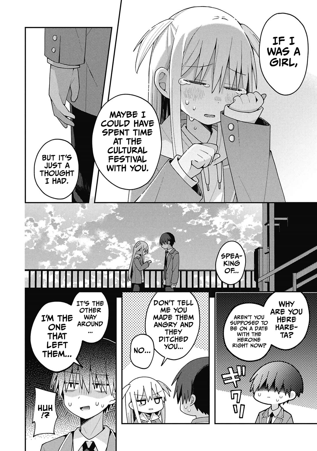 Misaki-kun is Unobtainable Chapter 39 page 4 - Chapter 39: Kihara Hareta Won't Give Up
