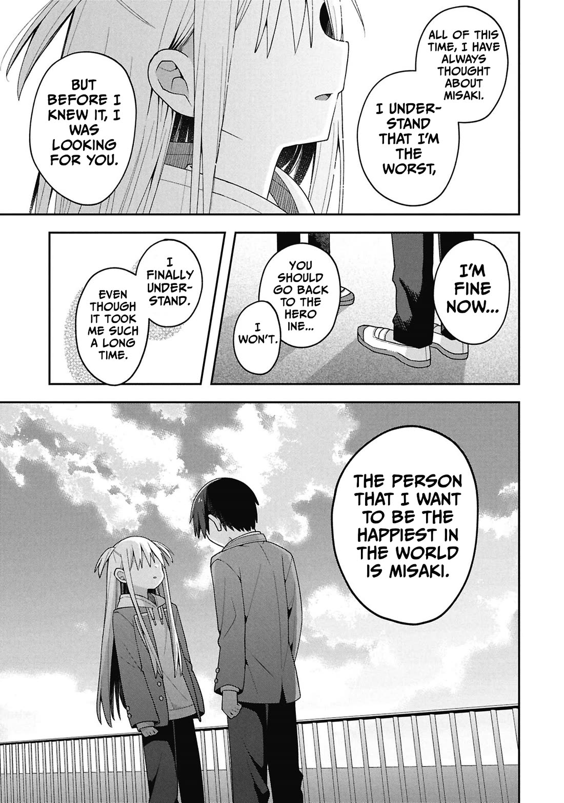 Misaki-kun is Unobtainable Chapter 39 page 5 - Chapter 39: Kihara Hareta Won't Give Up