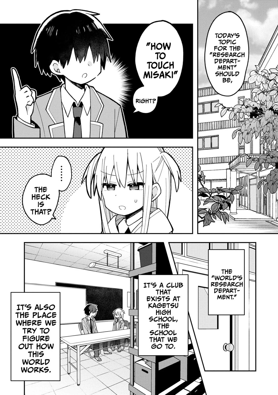 Misaki-kun is Unobtainable Chapter 4 page 1 - Chapter 4: The Ordinary Protagonist Cannot Be Trained