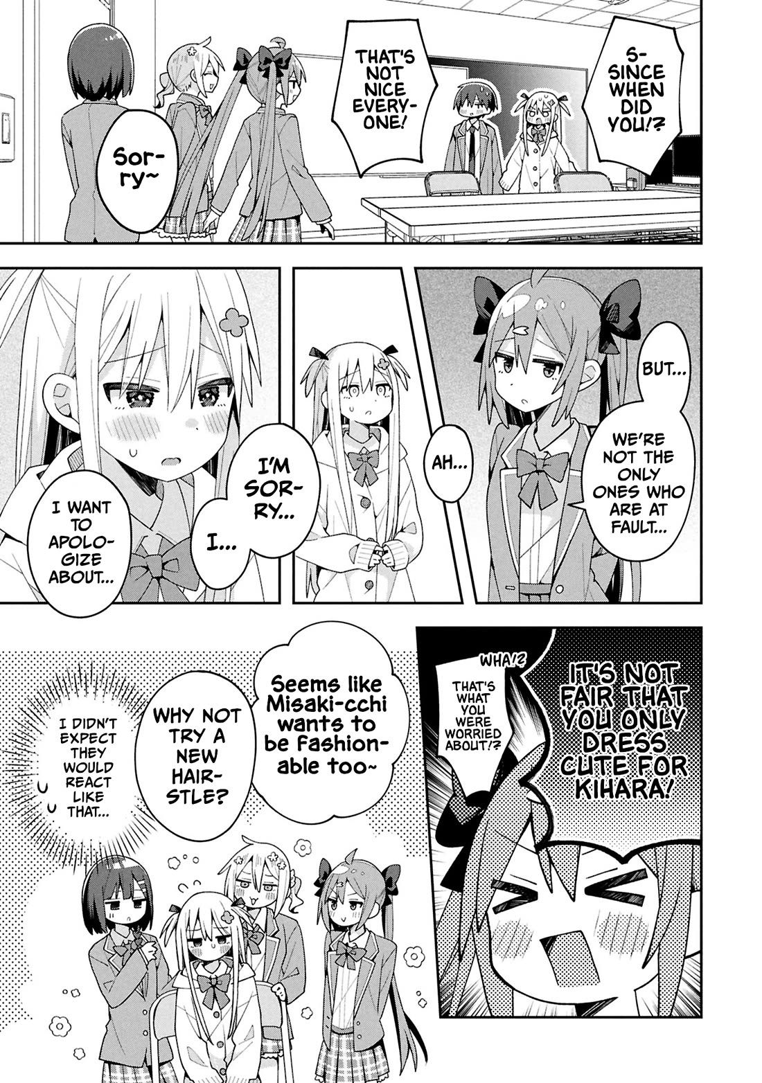 Misaki-kun is Unobtainable Chapter 40 page 18 - Chapter 40: Misaki-kun is Unobtainable