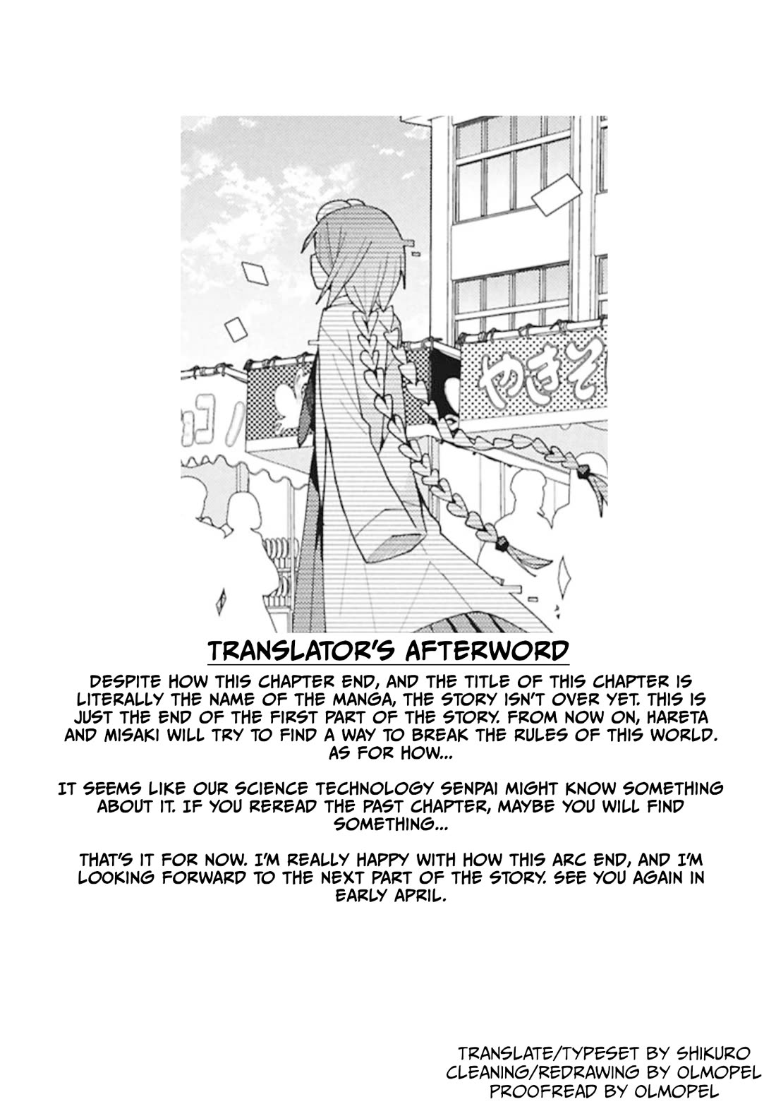 Misaki-kun is Unobtainable Chapter 40 page 23 - Chapter 40: Misaki-kun is Unobtainable
