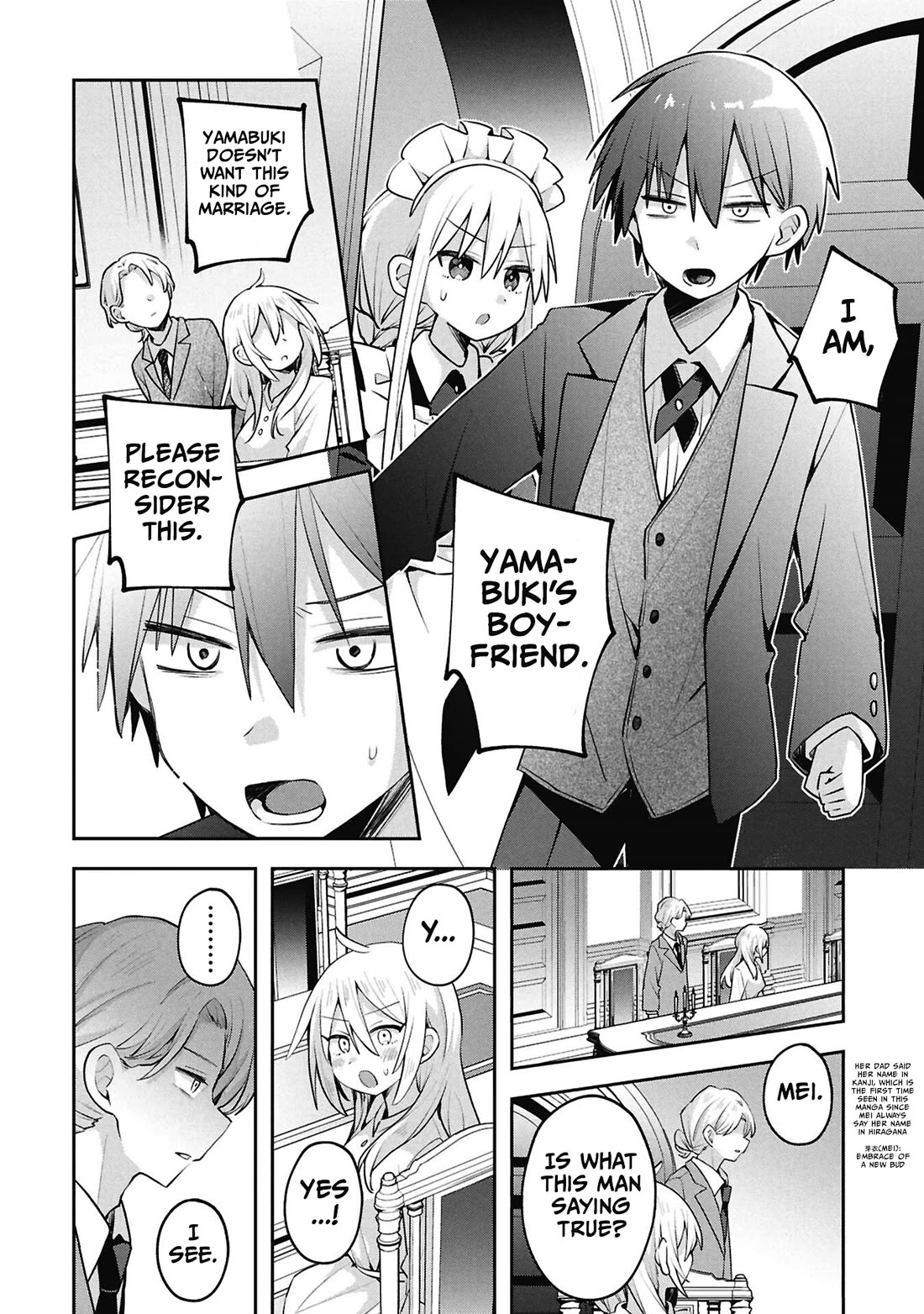 Misaki-kun is Unobtainable Chapter 43 page 10 - Chapter 43: The Bride Thief of January (Part 1)
