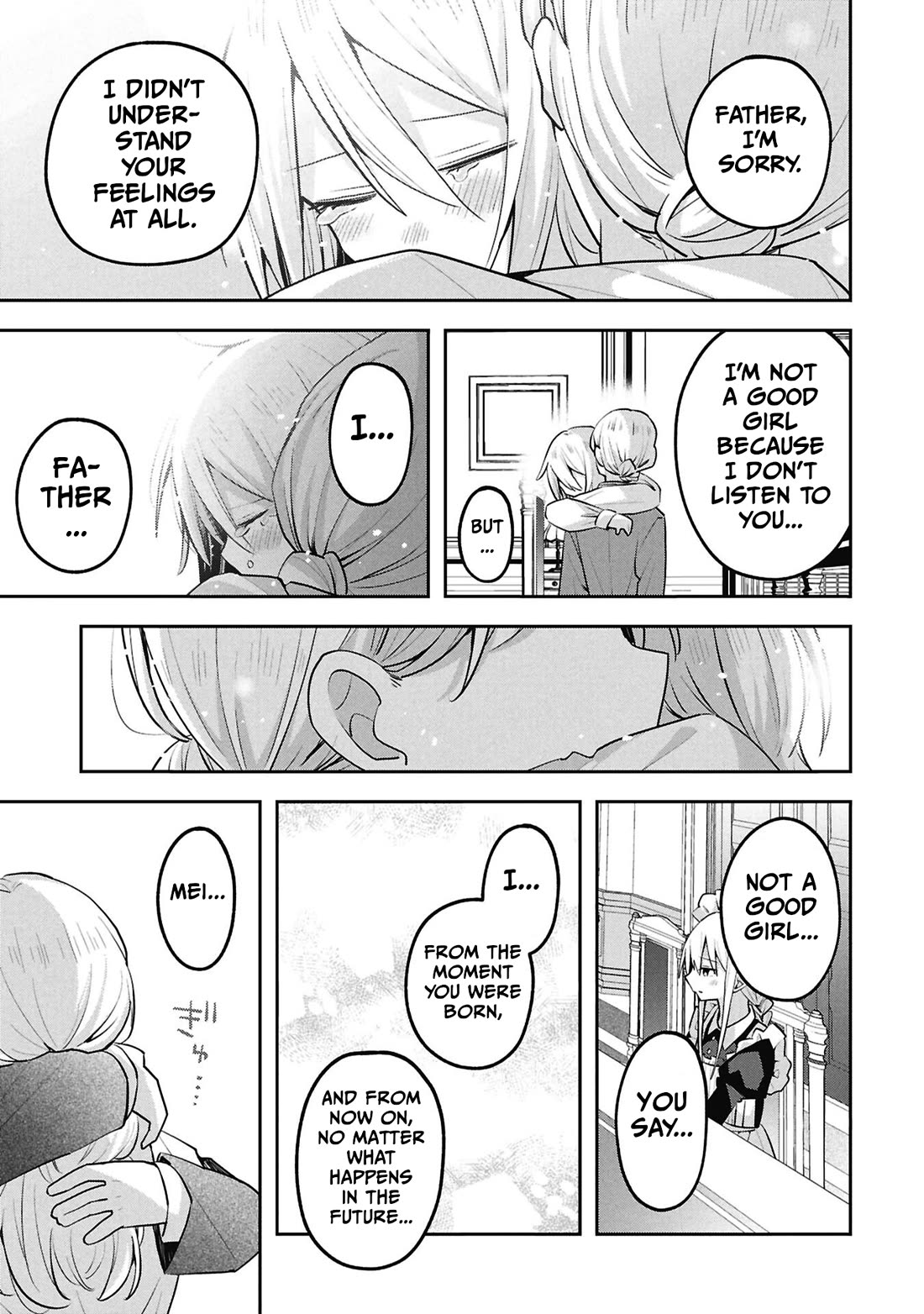 Misaki-kun is Unobtainable Chapter 44 page 15 - Chapter 44: The Bride Thief of January (Part 2)