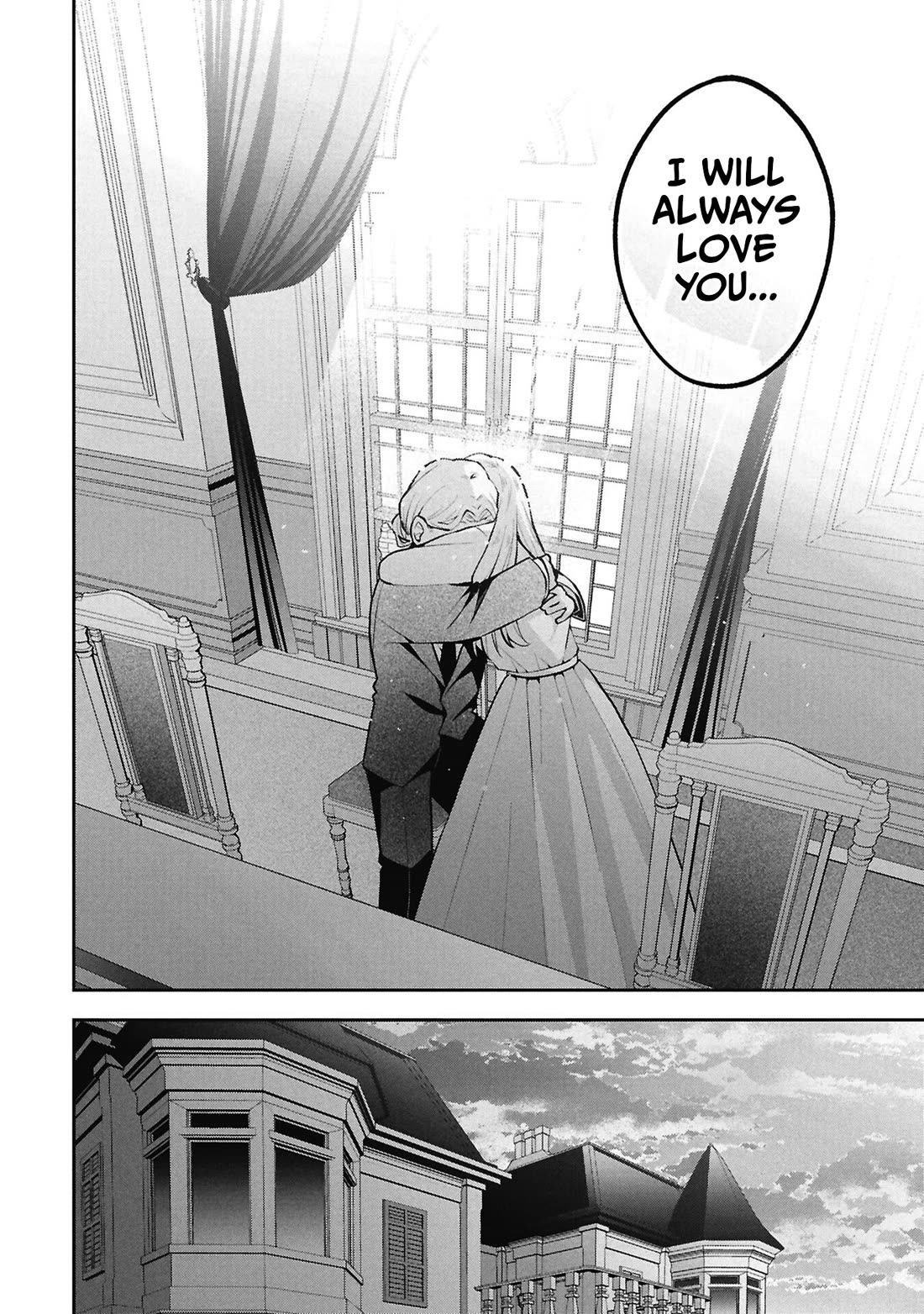 Misaki-kun is Unobtainable Chapter 44 page 16 - Chapter 44: The Bride Thief of January (Part 2)