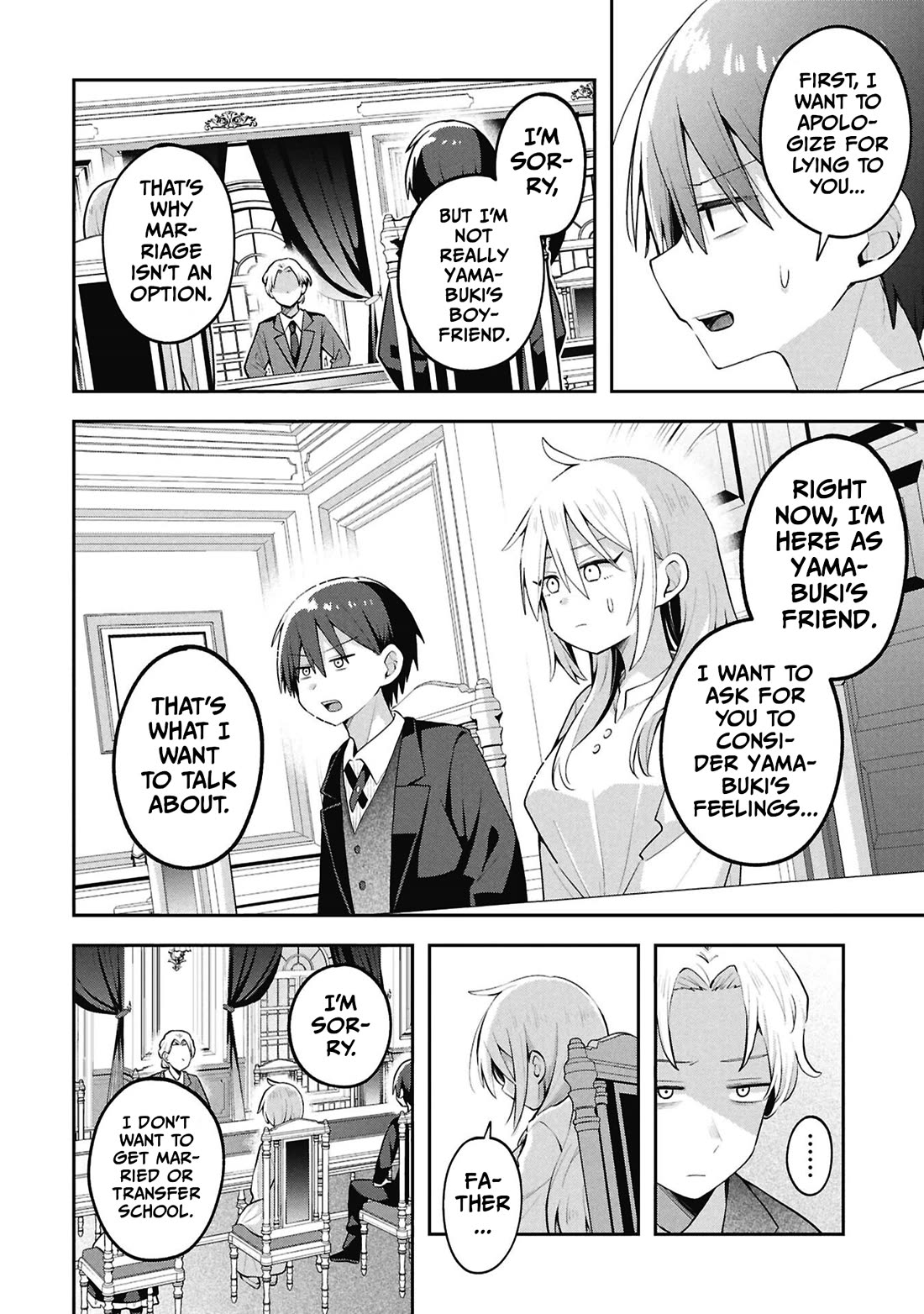 Misaki-kun is Unobtainable Chapter 44 page 2 - Chapter 44: The Bride Thief of January (Part 2)
