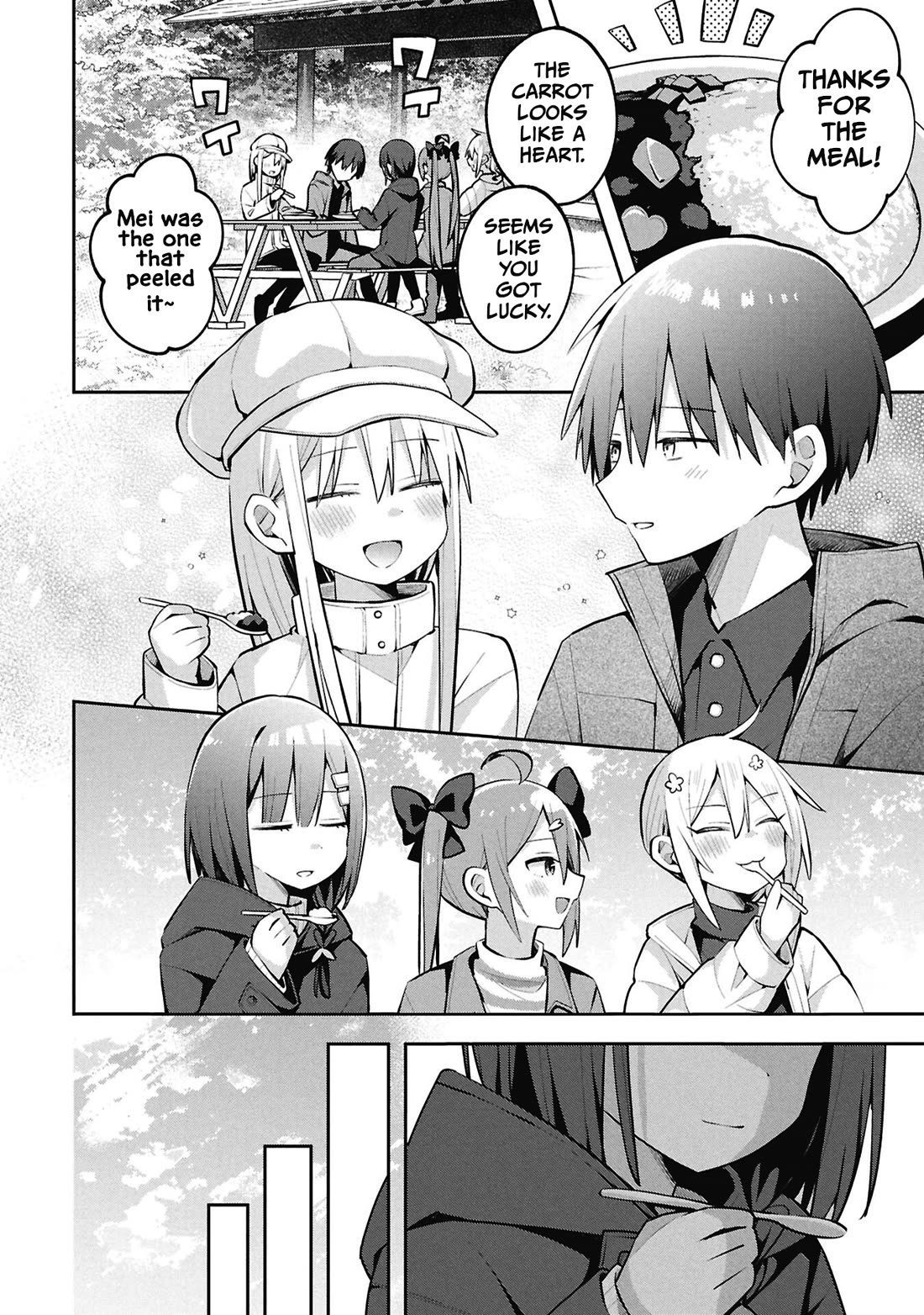 Misaki-kun is Unobtainable Chapter 45 page 10 - Chapter 45: The Great Love Triangle of February (Part 1)