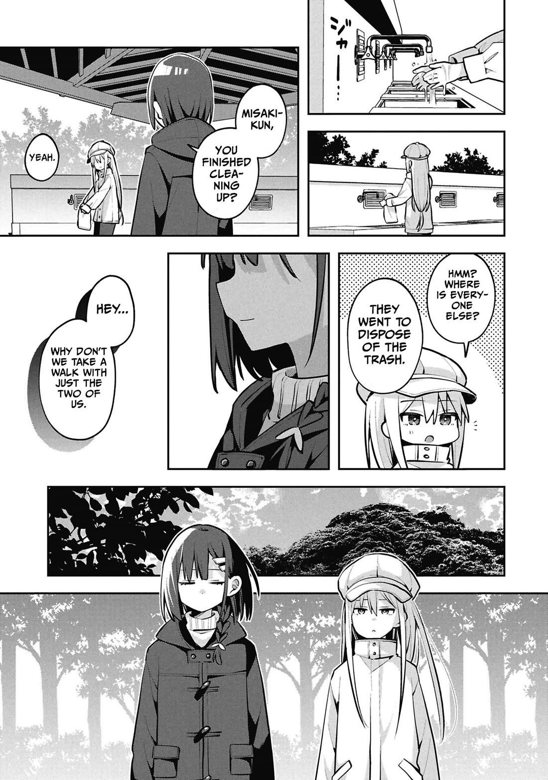 Misaki-kun is Unobtainable Chapter 45 page 11 - Chapter 45: The Great Love Triangle of February (Part 1)