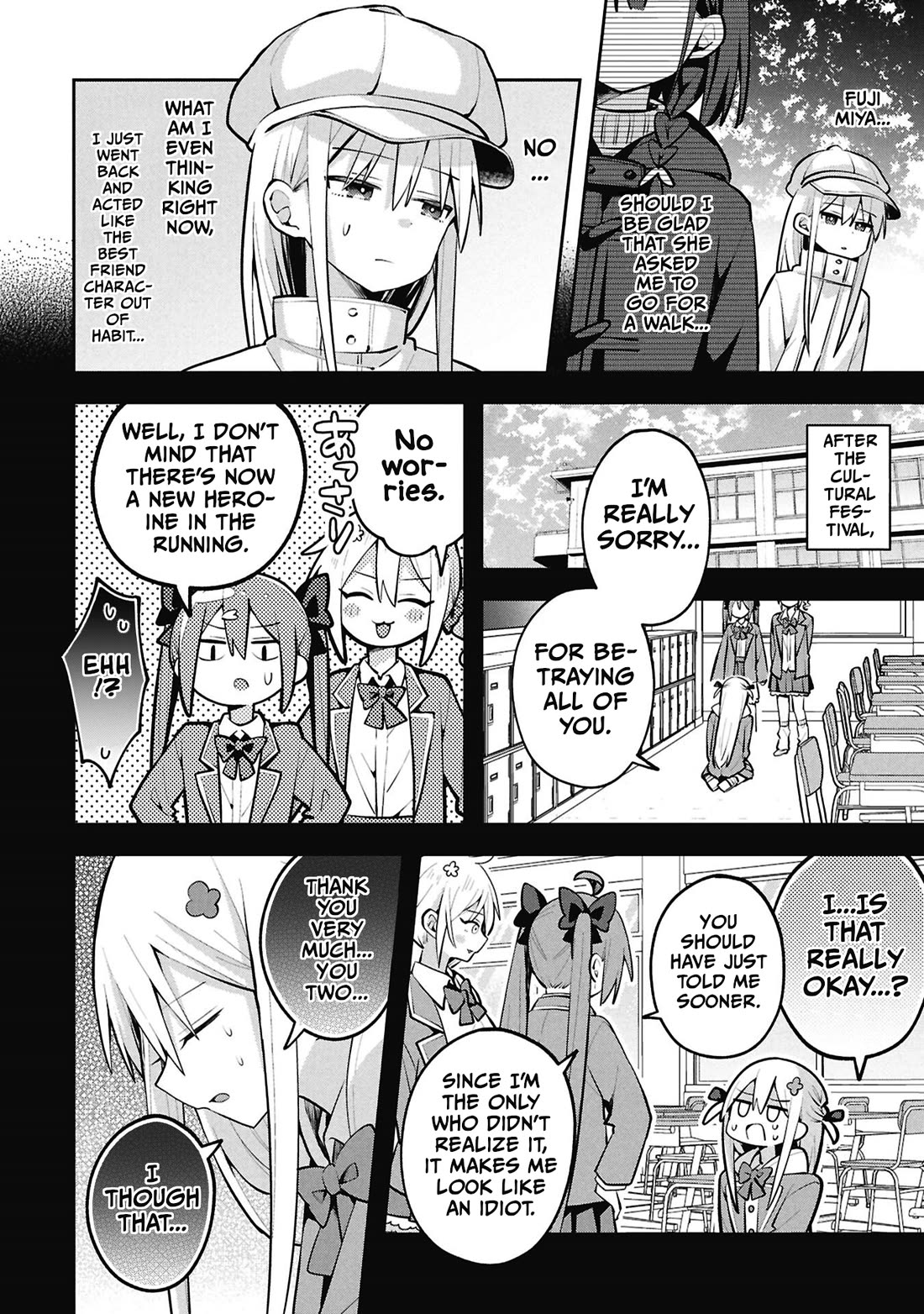 Misaki-kun is Unobtainable Chapter 45 page 12 - Chapter 45: The Great Love Triangle of February (Part 1)