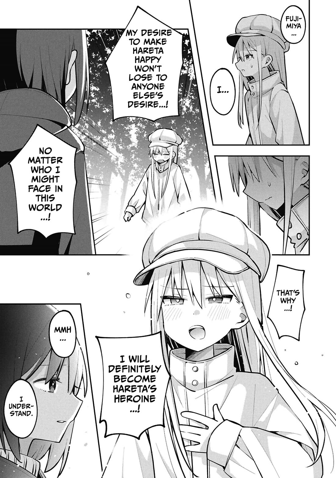 Misaki-kun is Unobtainable Chapter 45 page 17 - Chapter 45: The Great Love Triangle of February (Part 1)