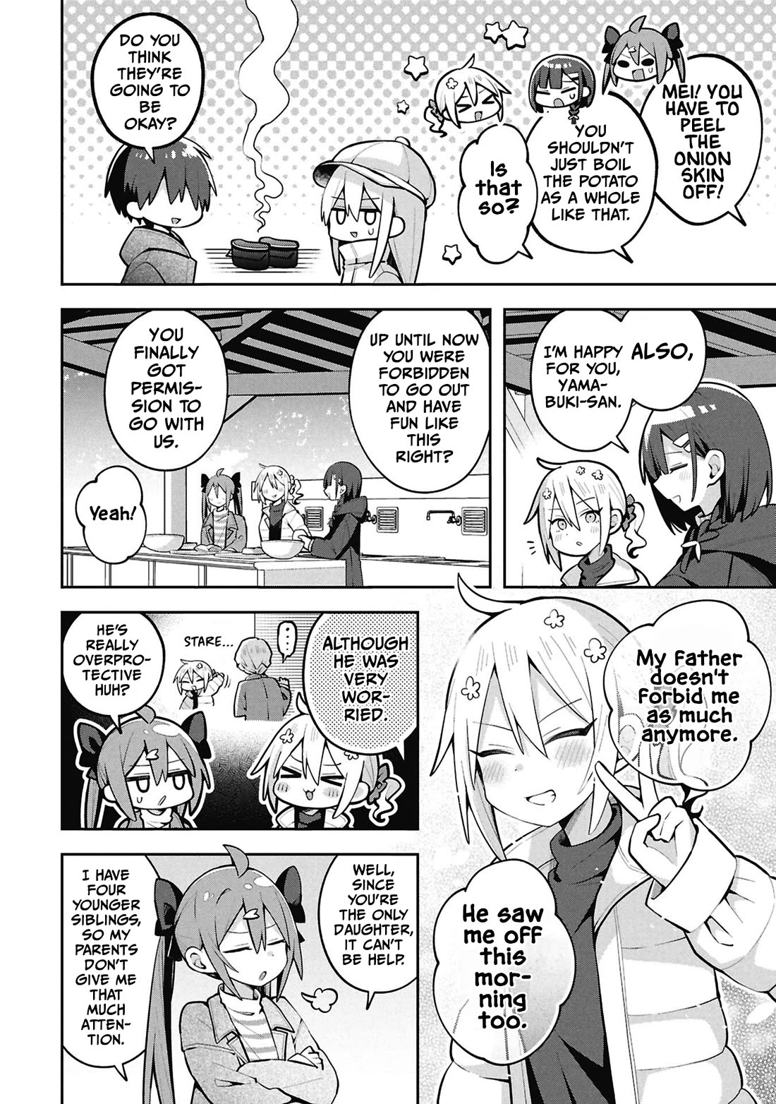 Misaki-kun is Unobtainable Chapter 45 page 2 - Chapter 45: The Great Love Triangle of February (Part 1)