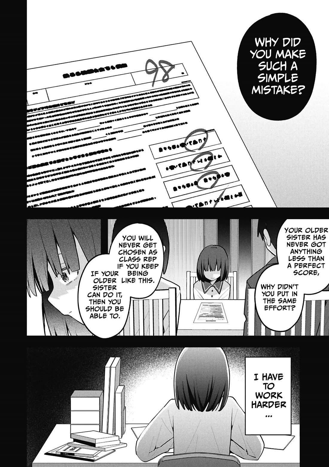 Misaki-kun is Unobtainable Chapter 45 page 4 - Chapter 45: The Great Love Triangle of February (Part 1)