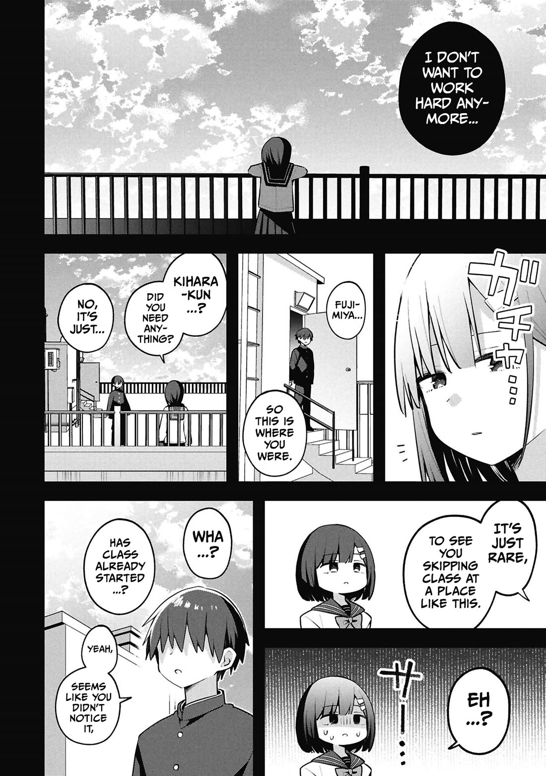 Misaki-kun is Unobtainable Chapter 45 page 6 - Chapter 45: The Great Love Triangle of February (Part 1)