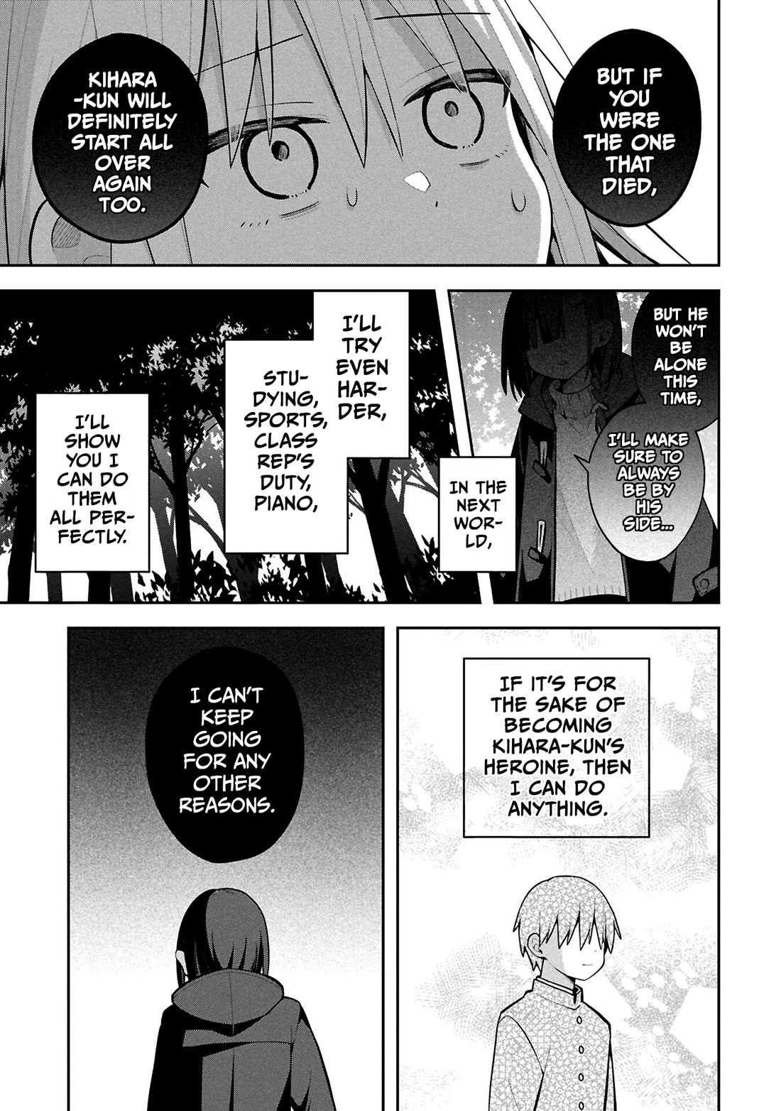 Misaki-kun is Unobtainable Chapter 46 page 3 - Chapter 46: The Great Love Triangle of February (Part 2)