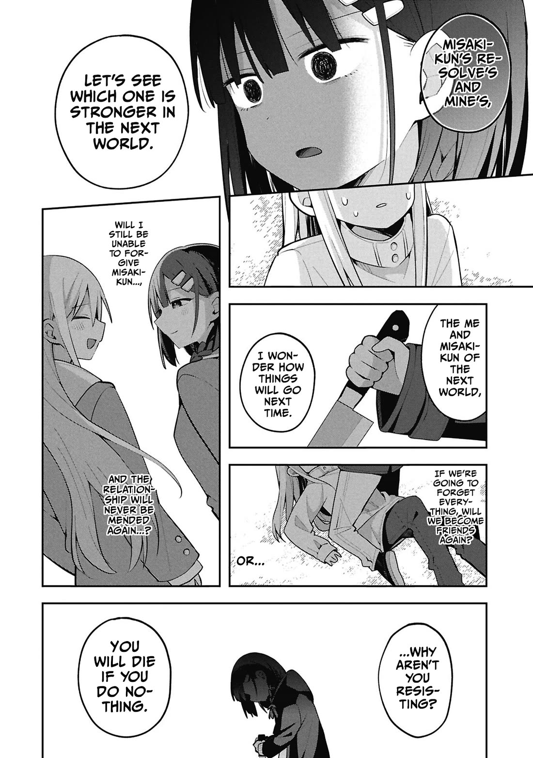 Misaki-kun is Unobtainable Chapter 46 page 4 - Chapter 46: The Great Love Triangle of February (Part 2)