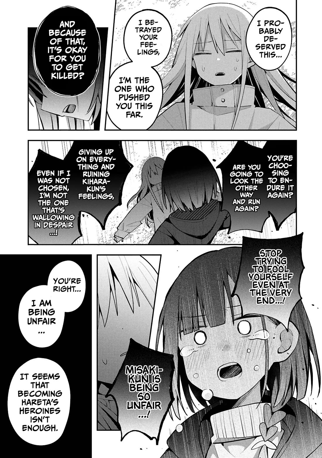 Misaki-kun is Unobtainable Chapter 46 page 5 - Chapter 46: The Great Love Triangle of February (Part 2)