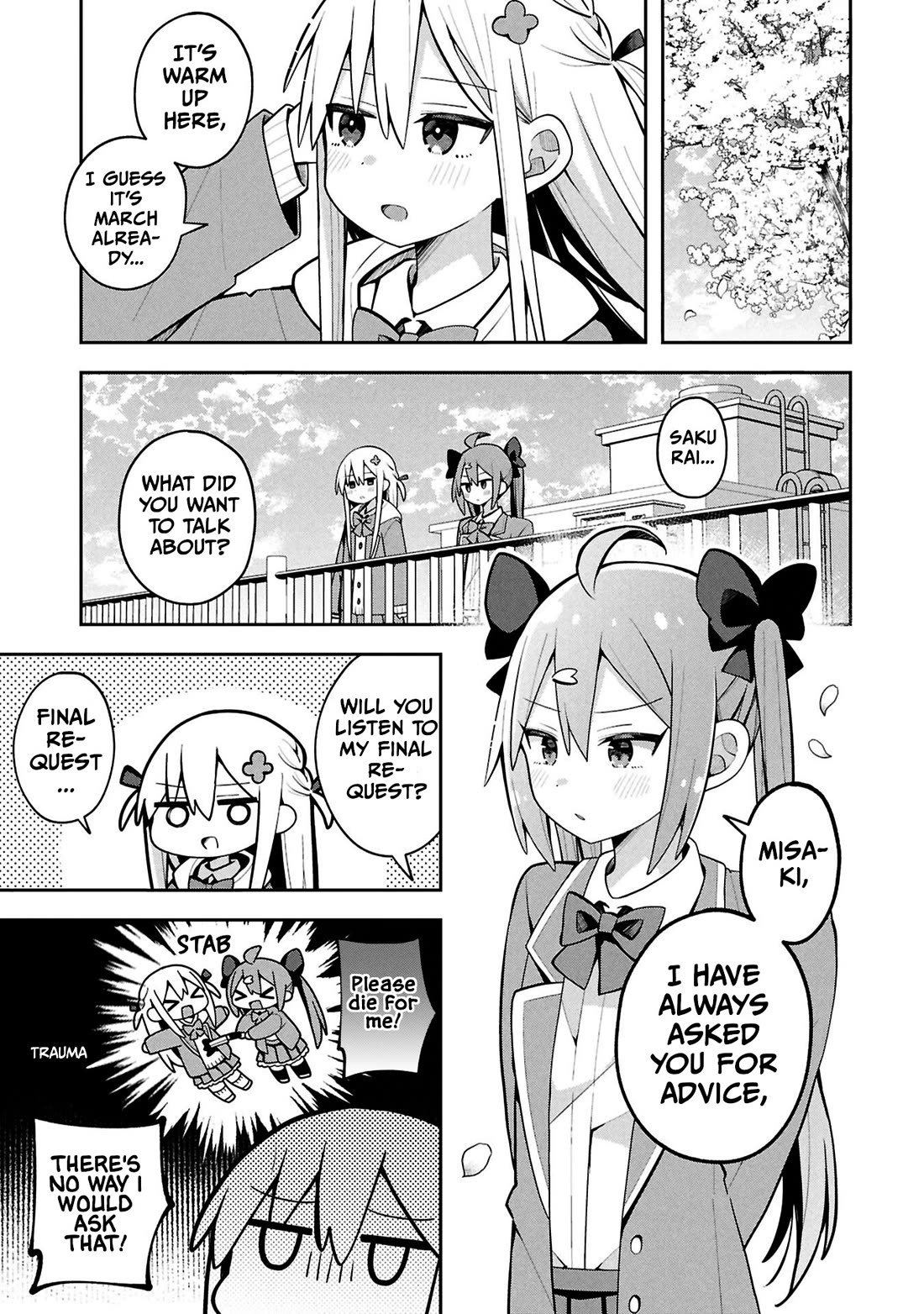 Misaki-kun is Unobtainable Chapter 47 page 1 - Chapter 47: The Kidnap Incident of March (Part 1)